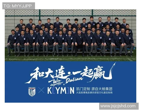 足球明星亲自赠送球迷限量版裤子引发热议粉丝们感动不已纷纷晒照分享喜悦